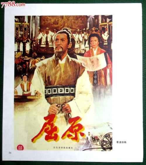 如果初中没有毕业证可以读高中吗